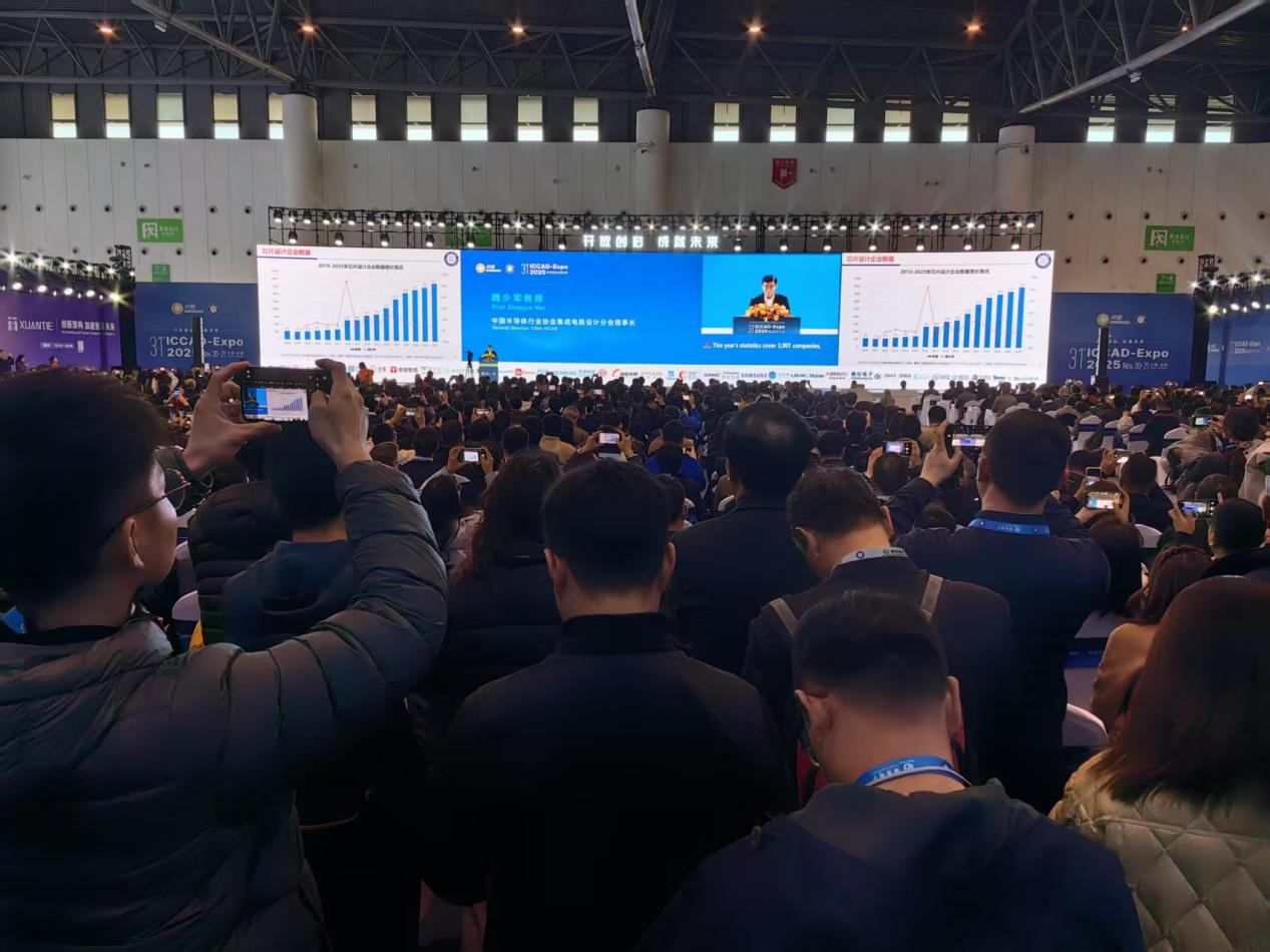 微信图片_20251203101358_1083_78