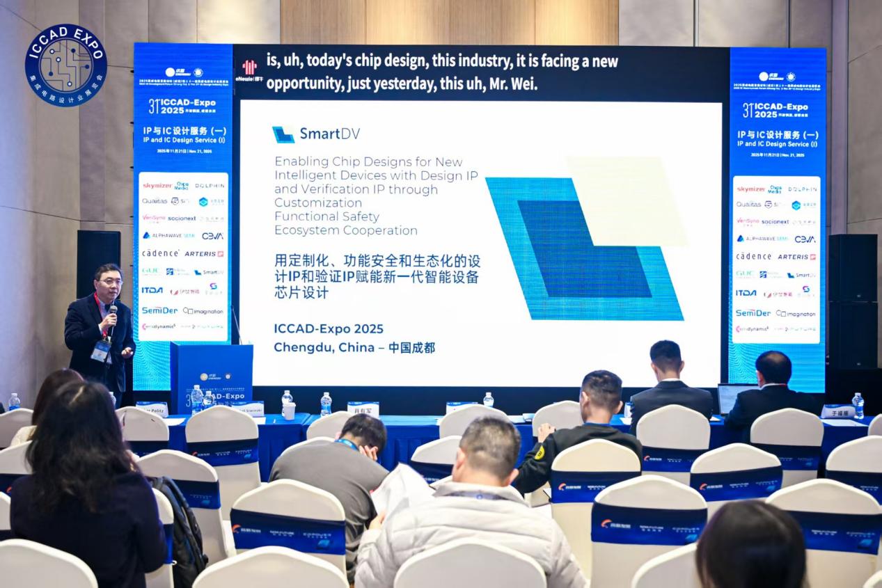 微信图片_20251203102749_1095_78