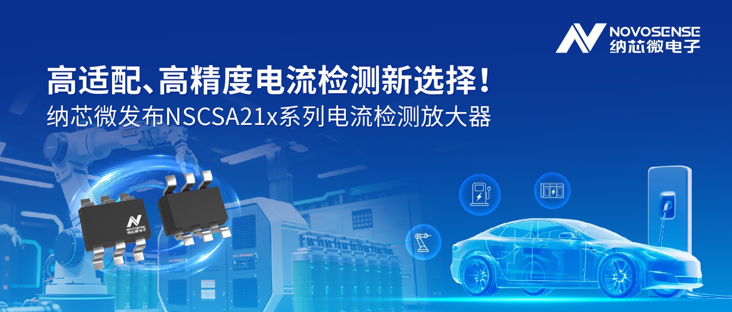 https://novosns.feishu.cn/space/api/box/stream/download/asynccode/?code=Y2EwZWMzZjNjMDc2ZWZmYjkxNWZhZWM5YzYyNDEzMjFfUExFTlh1NzRiZzhJcjdNNW9XUG95T1hoS3FRNXpCUGFfVG9rZW46WnF3eGJEbFhUbzdpOE94d0ZnT2NMZ2V3bldlXzE3NTA2NzM1NTU6MTc1MDY3NzE1NV9WNA