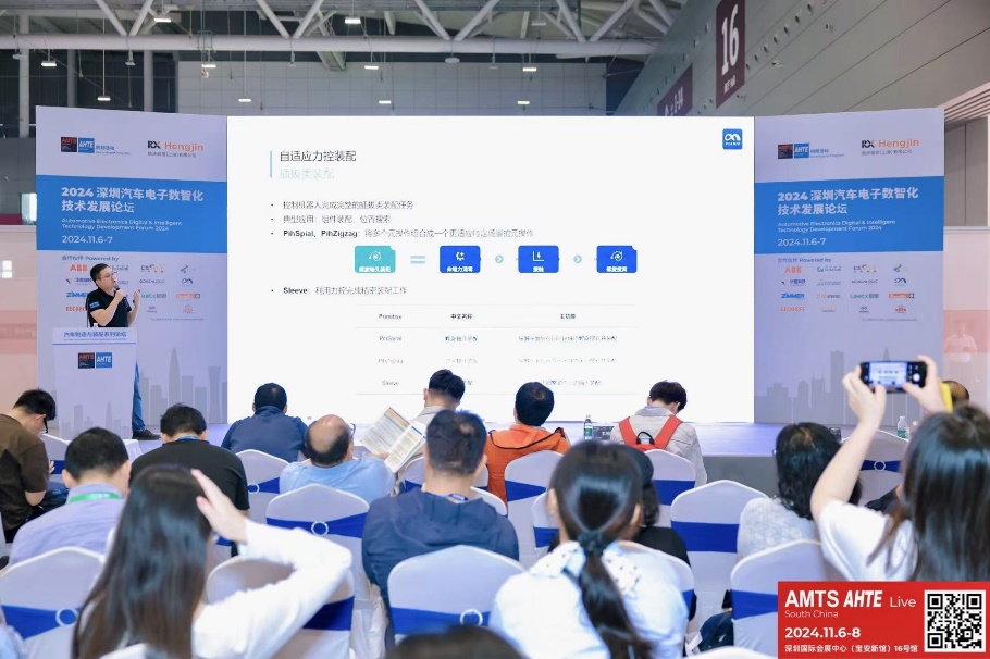 图形用户界面 描述已自动生成