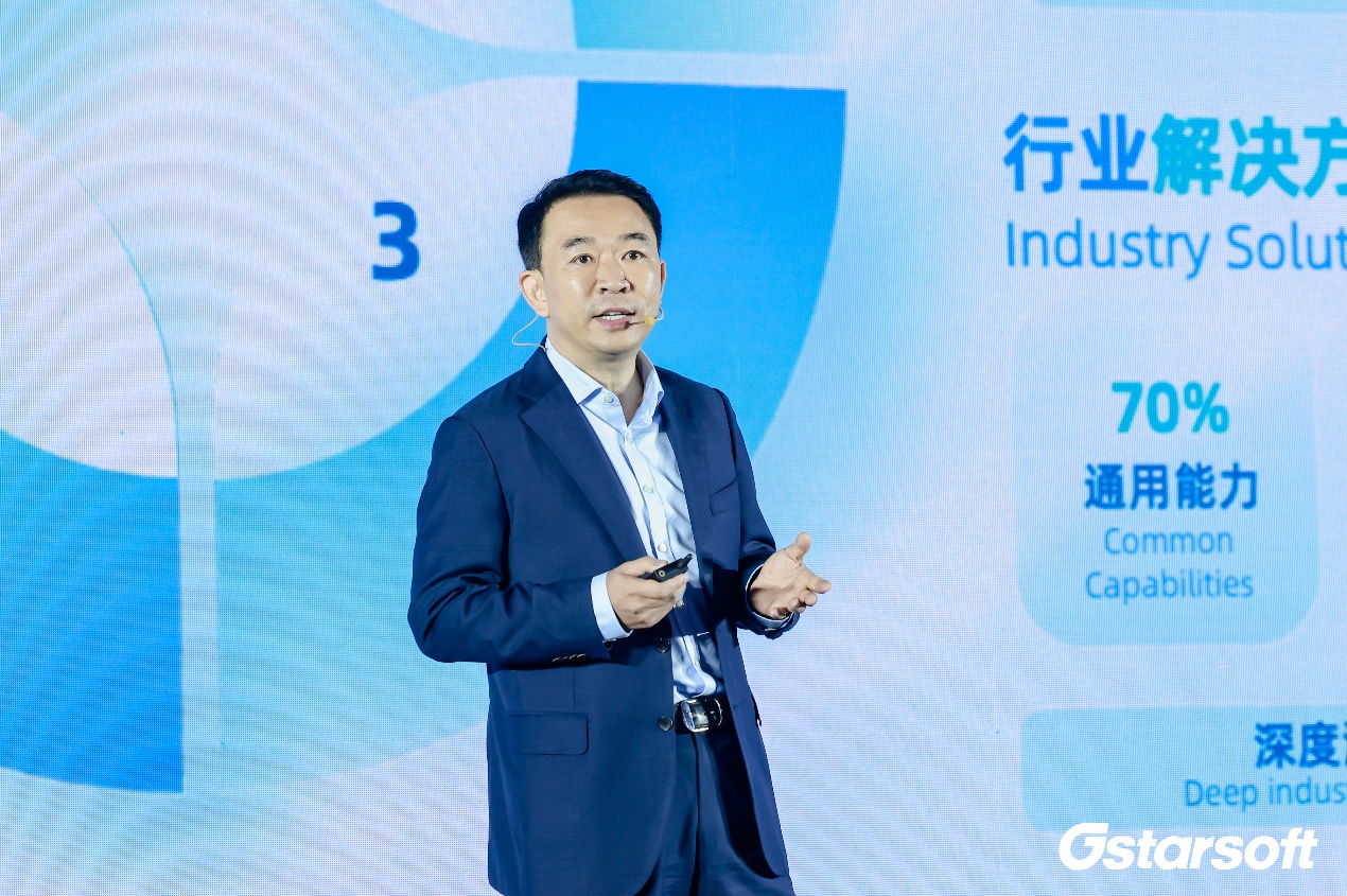 图片包含 图形用户界面 AI 生成的内容可能不正确。