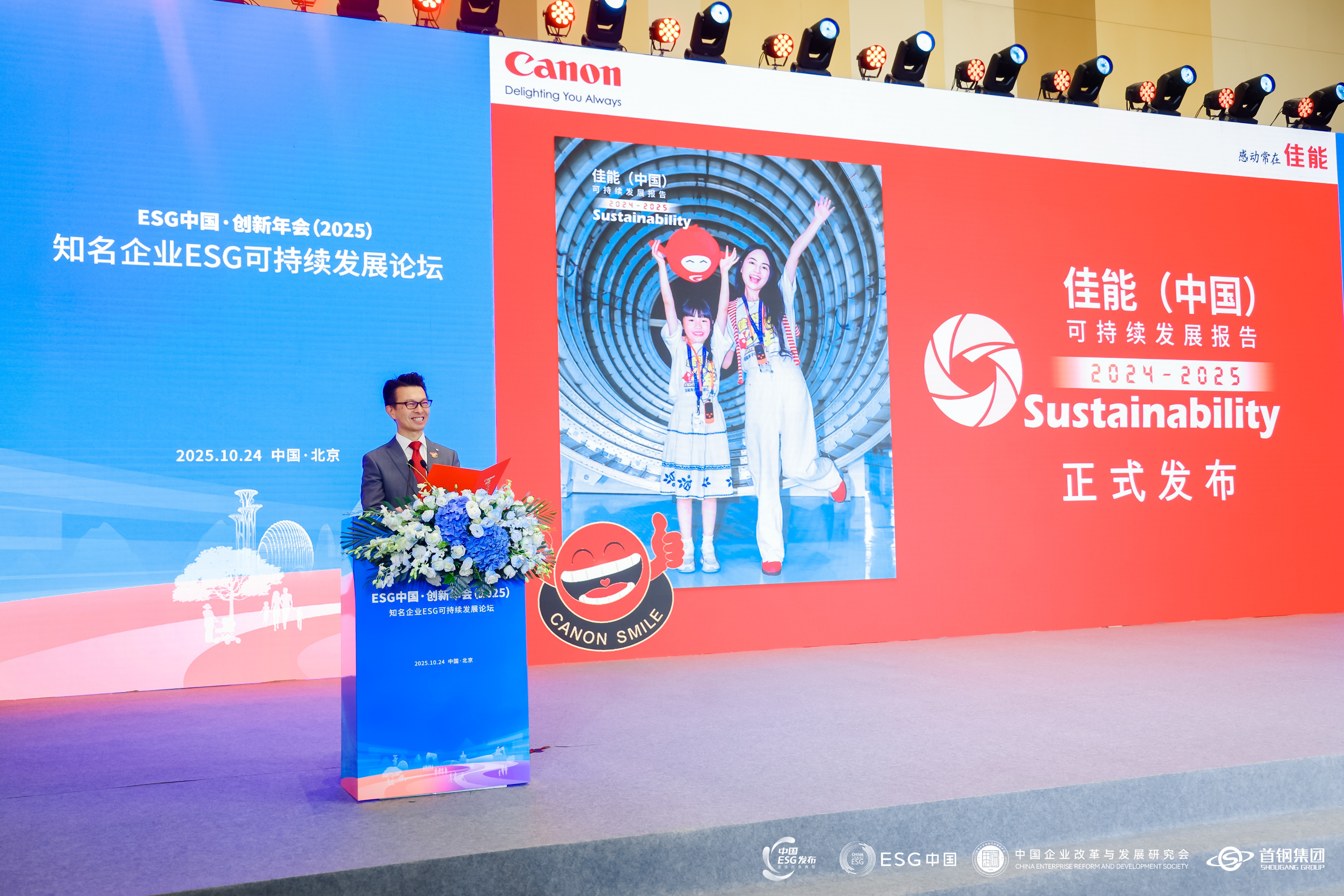 网站 AI 生成的内容可能不正确。