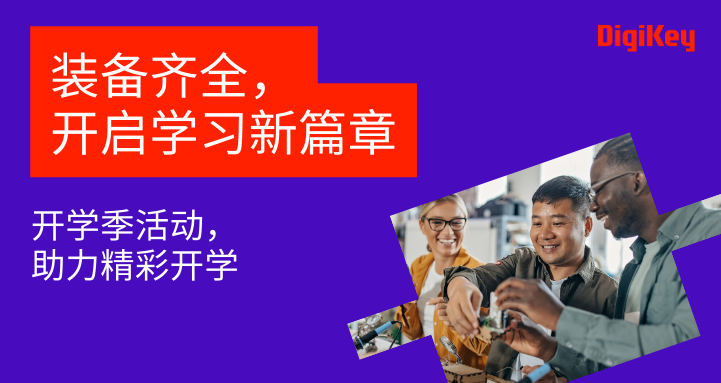 A group of people smiling and pointing at something AI-generated content may be incorrect.