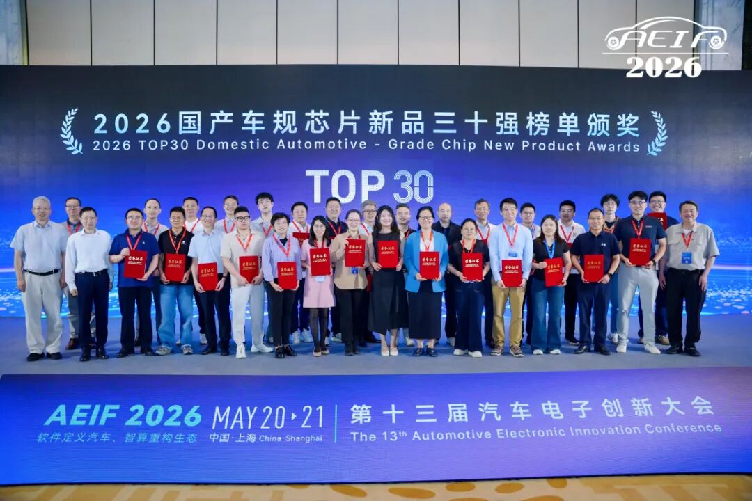TOP30.jpg